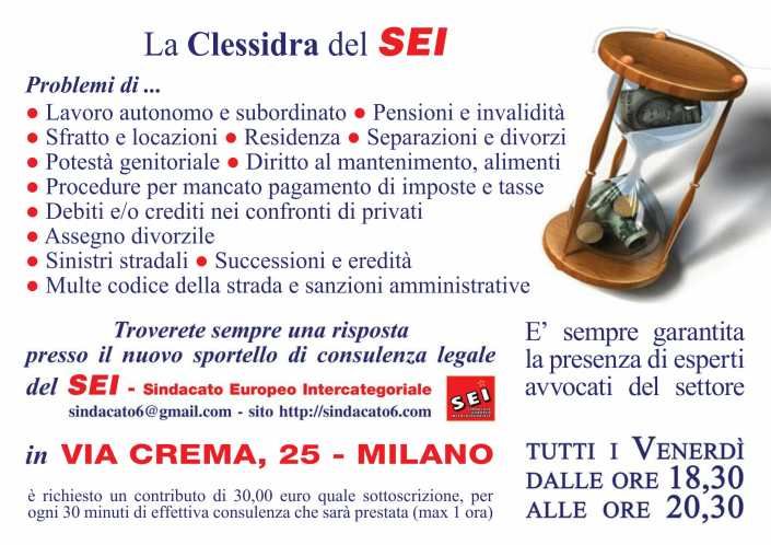 Sportello legale del SEI 2017-1